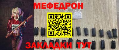 прущие крисы Изобильный
