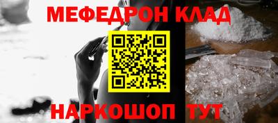 прущие крисы Изобильный