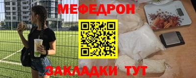 прущие крисы Изобильный
