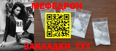 прущие крисы Изобильный