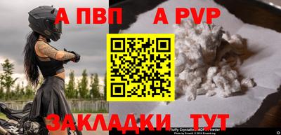 дмт Ирбит