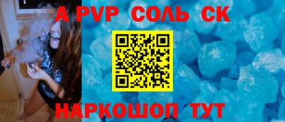 дмт Ирбит