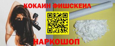дмт Ирбит