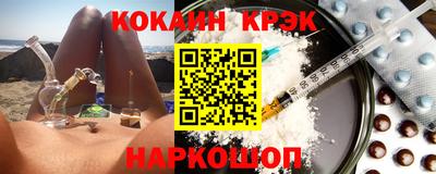 дмт Ирбит