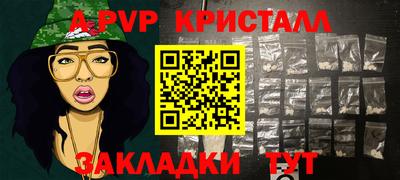 дмт Ирбит