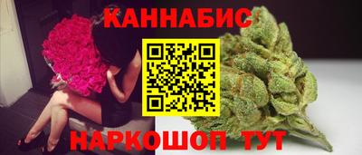 прущие крисы Изобильный