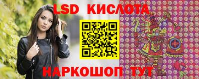 дмт Ирбит