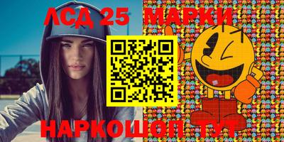 дмт Ирбит