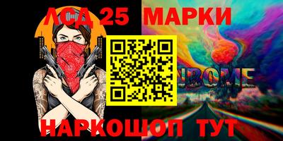 прущие крисы Изобильный