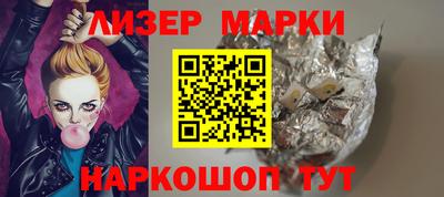 прущие крисы Изобильный
