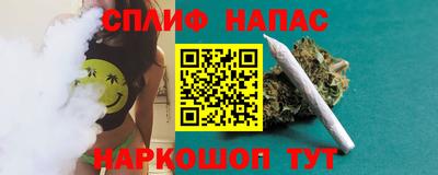 прущие крисы Изобильный