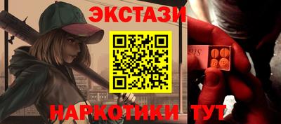 прущие крисы Изобильный