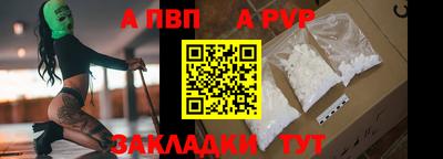 дмт Ирбит