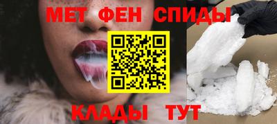 дмт Ирбит