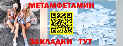 прущие крисы Изобильный