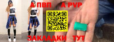 прущие крисы Изобильный