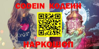 прущие крисы Изобильный