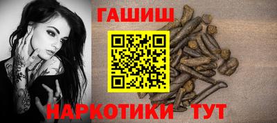 дмт Ирбит