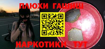 прущие крисы Изобильный