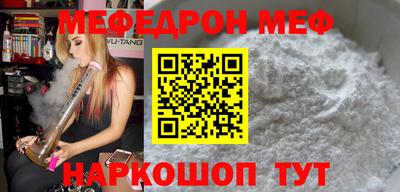дмт Ирбит