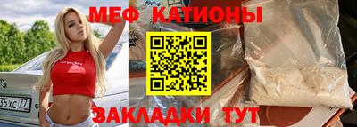 дмт Ирбит