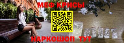 дмт Ирбит