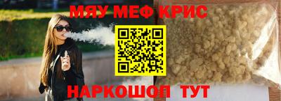 дмт Ирбит