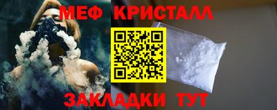 дмт Ирбит
