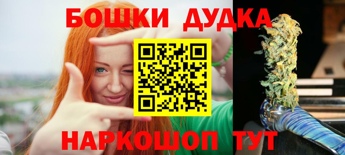 Каннабис VHQ Люберцы